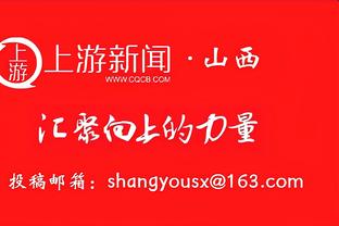 记者：欧超计划25-26赛季开始，投资人保证3个赛季投入150亿欧